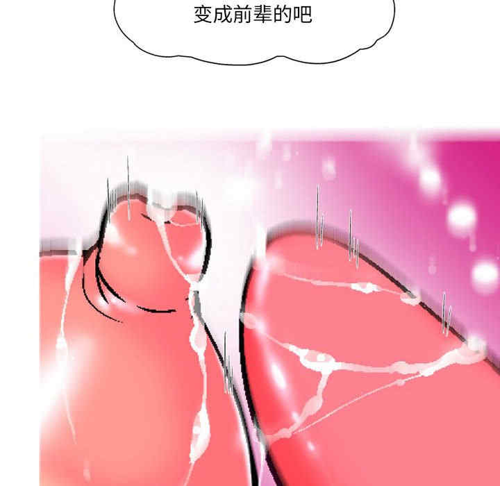 第107张