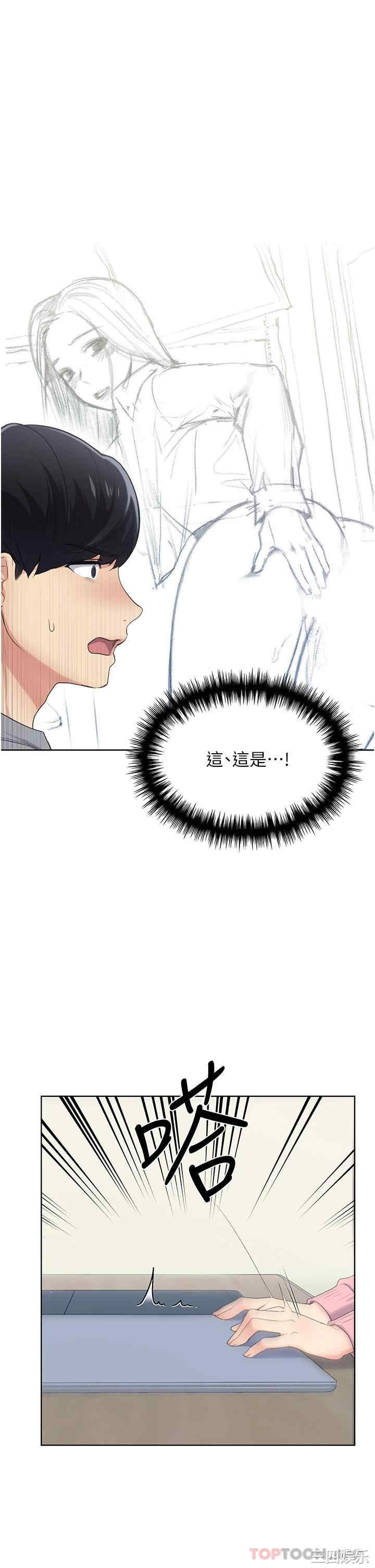 第50张