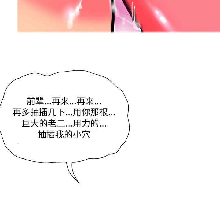 第109张