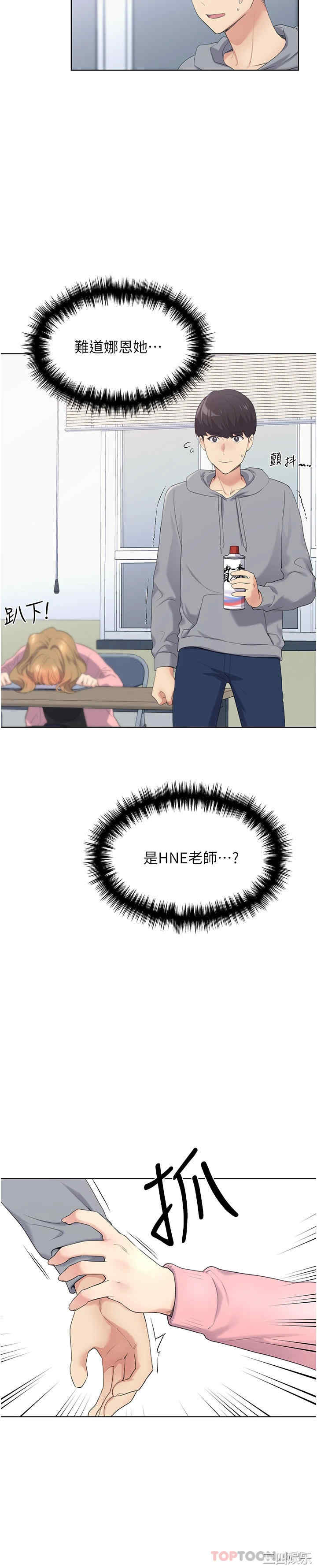 第52张