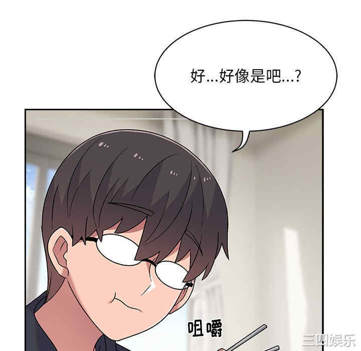 第64张