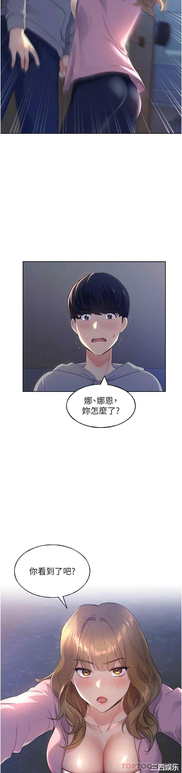 第55张