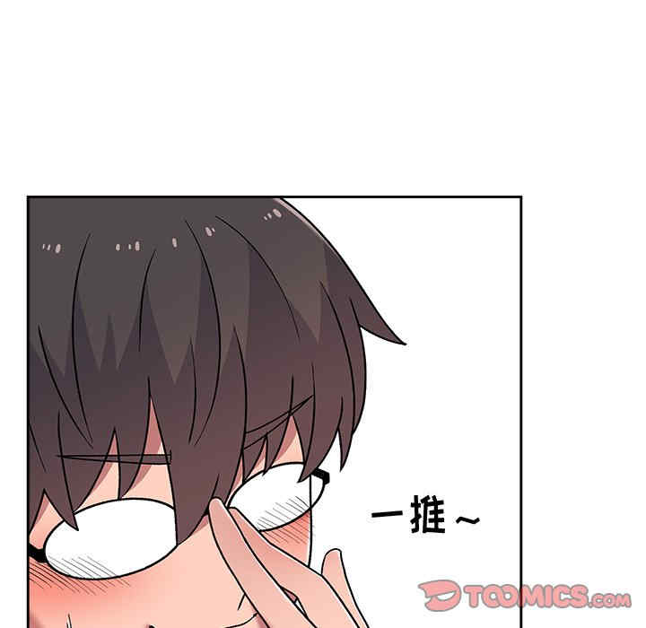 第69张