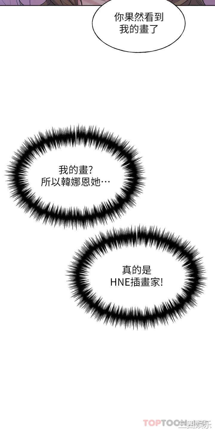 第57张