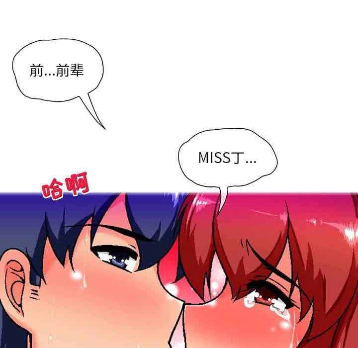 第125张