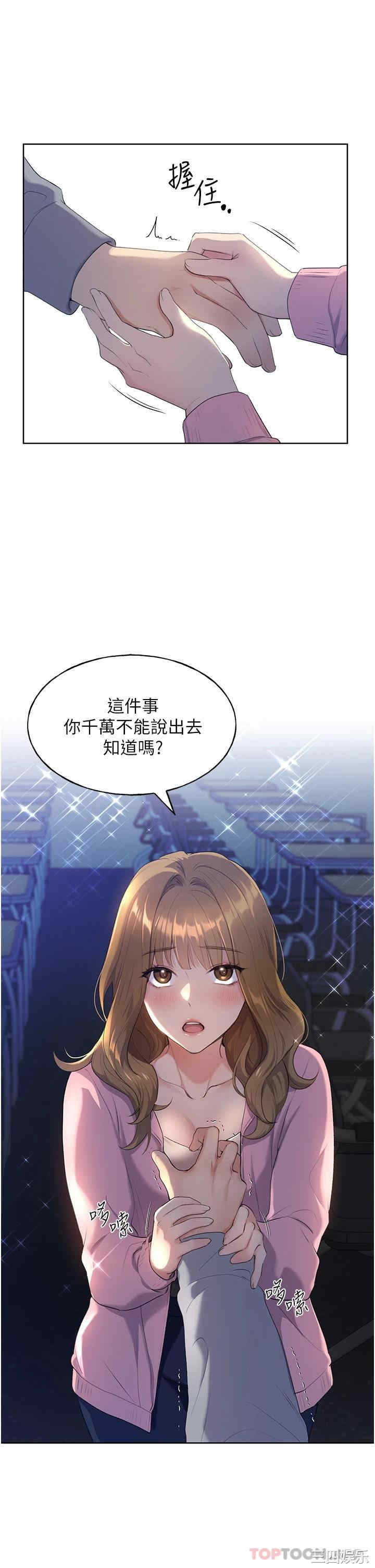 第58张