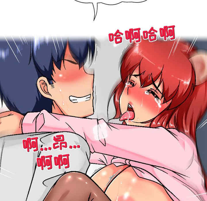 第129张