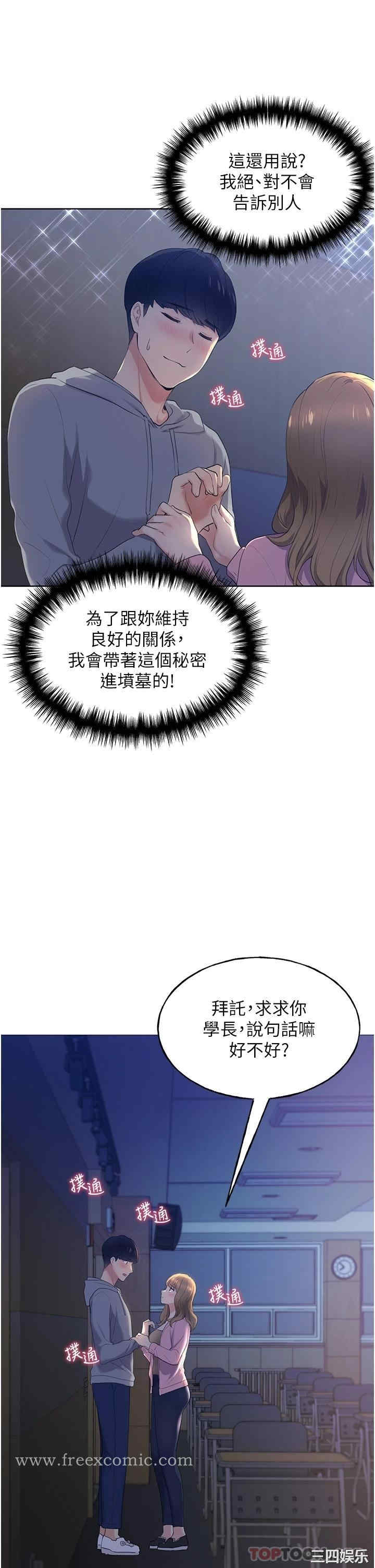 第59张