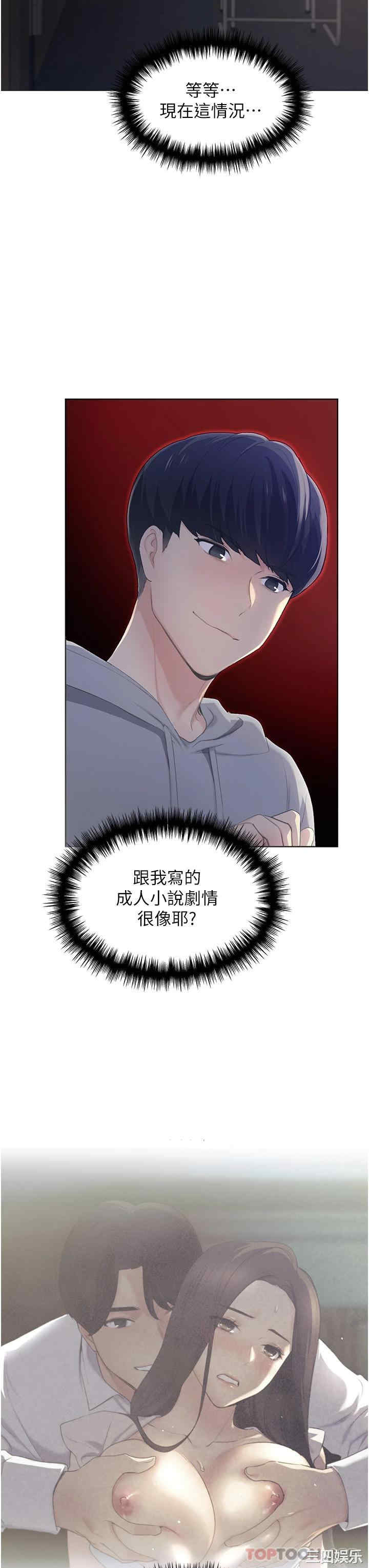 第60张