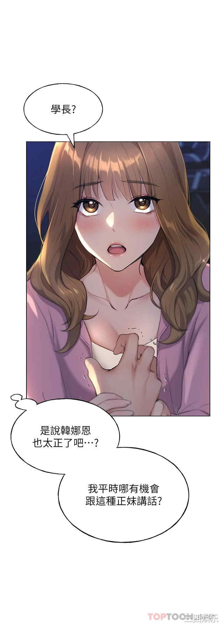 第62张