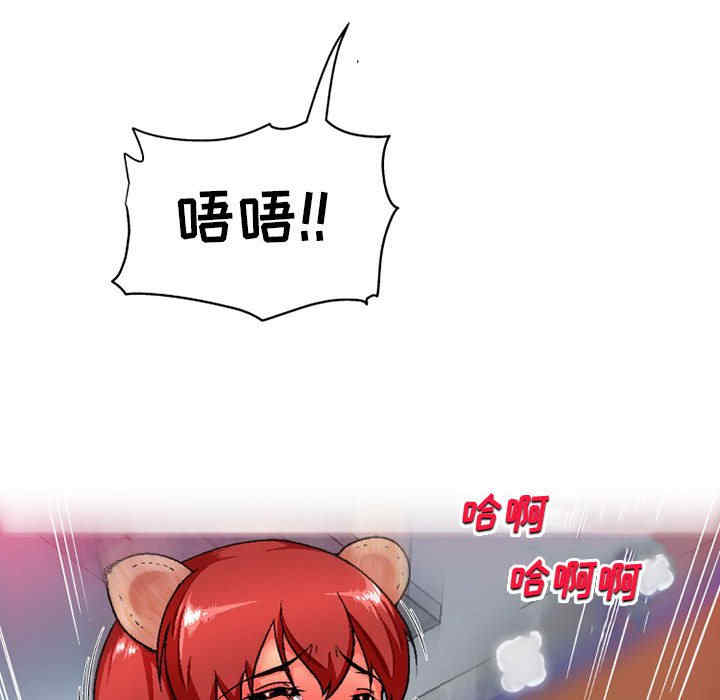 第137张