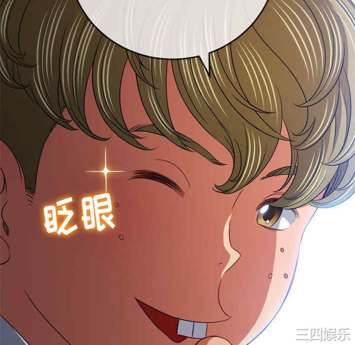 第29张