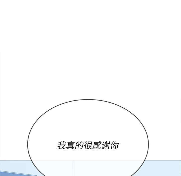 第34张