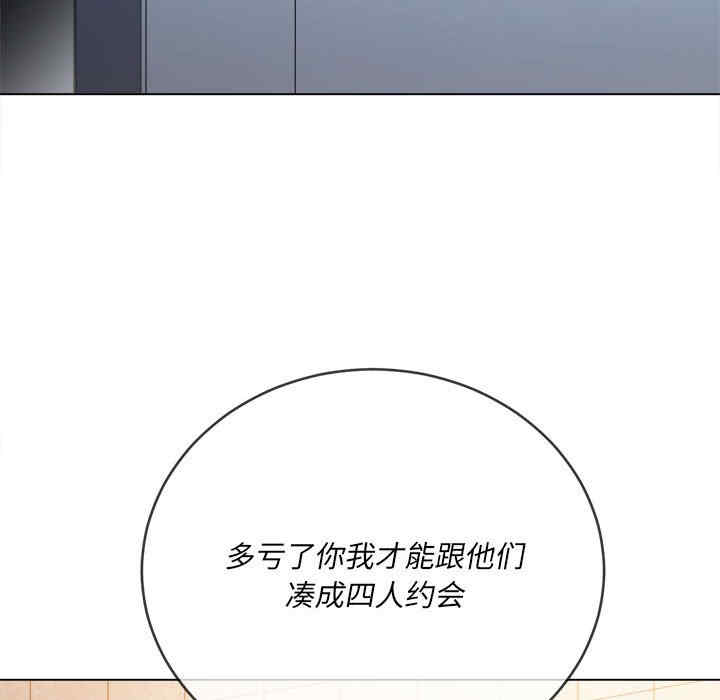 第38张