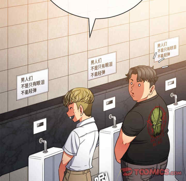 第40张