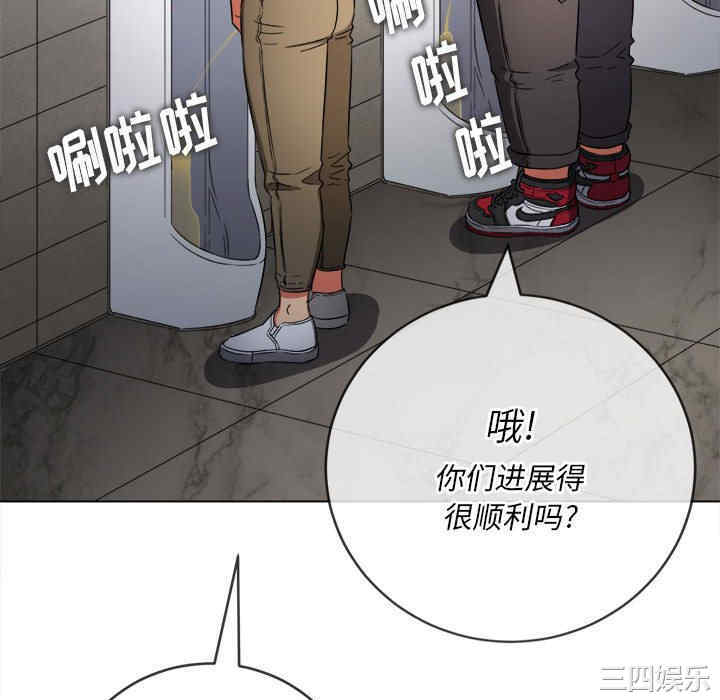 第42张