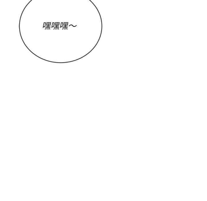 第44张