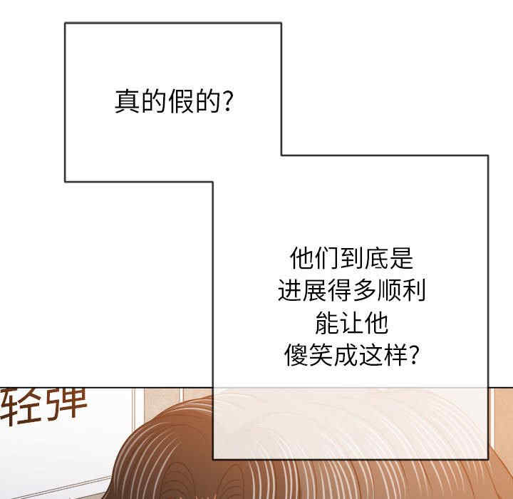 第46张