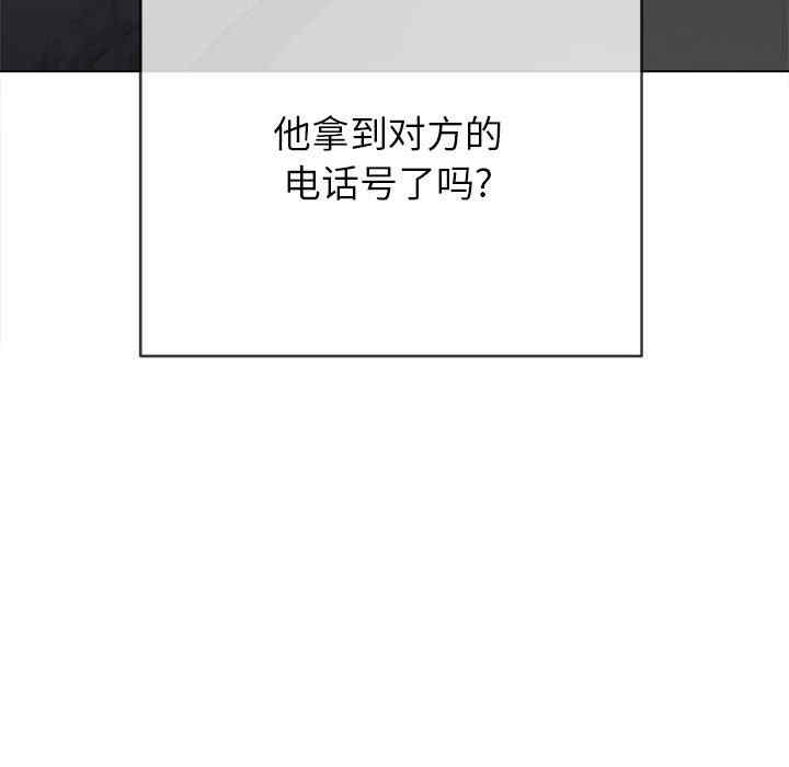 第48张