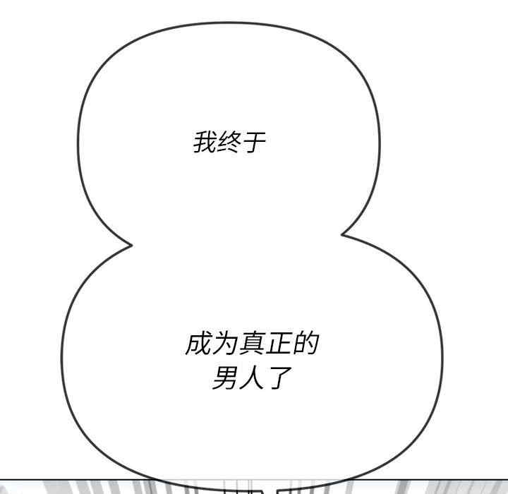 第49张