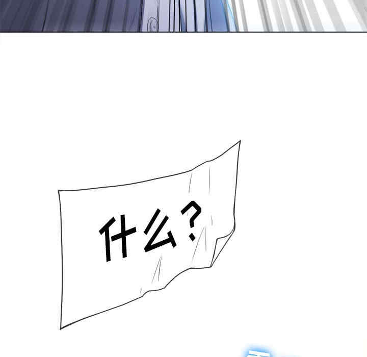 第52张