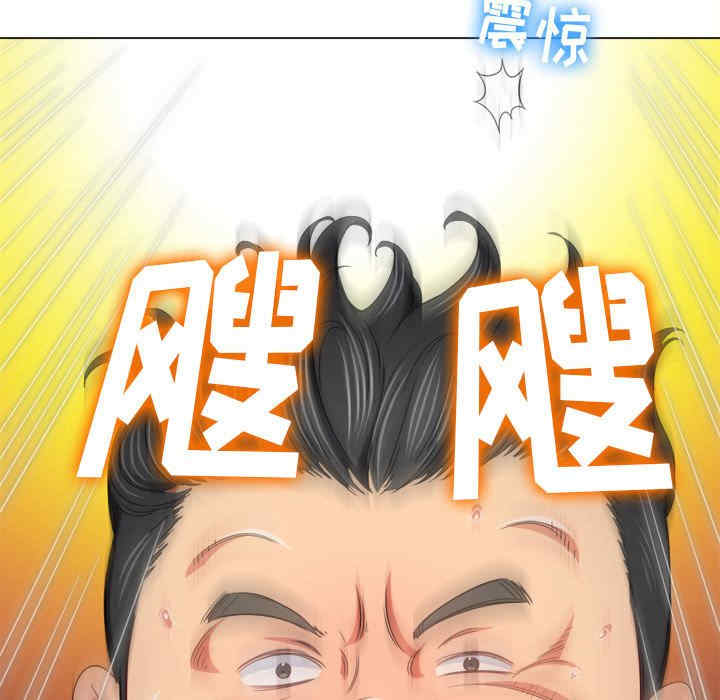 第53张