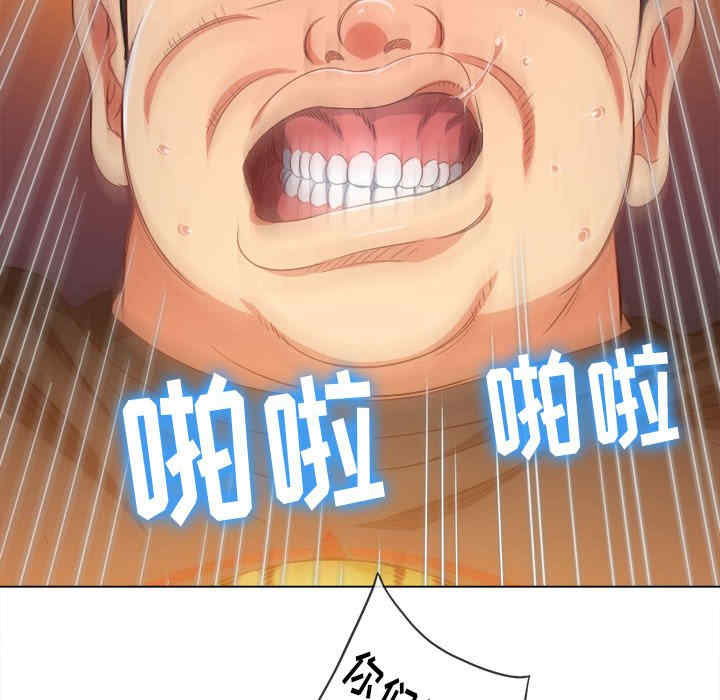 第54张