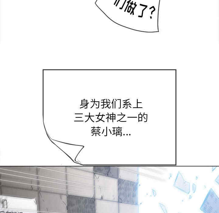 第55张