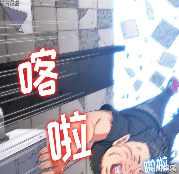 第56张