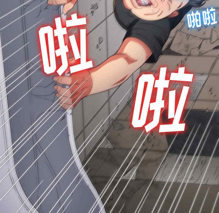 第57张
