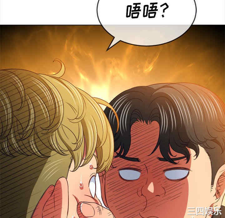 第62张
