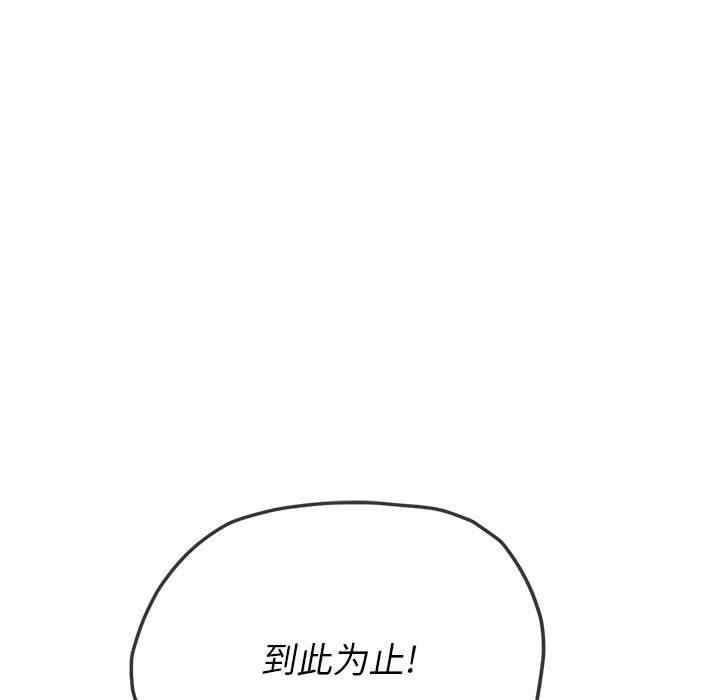 第64张