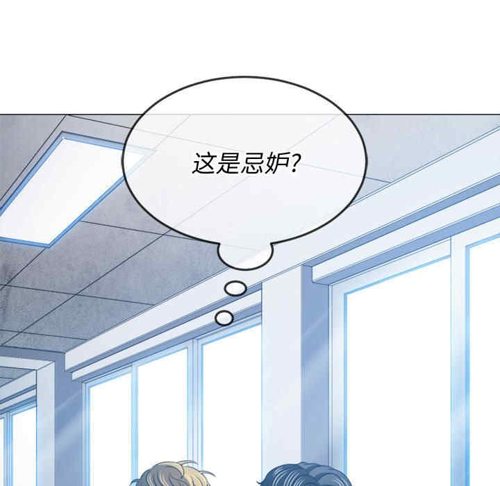 第71张