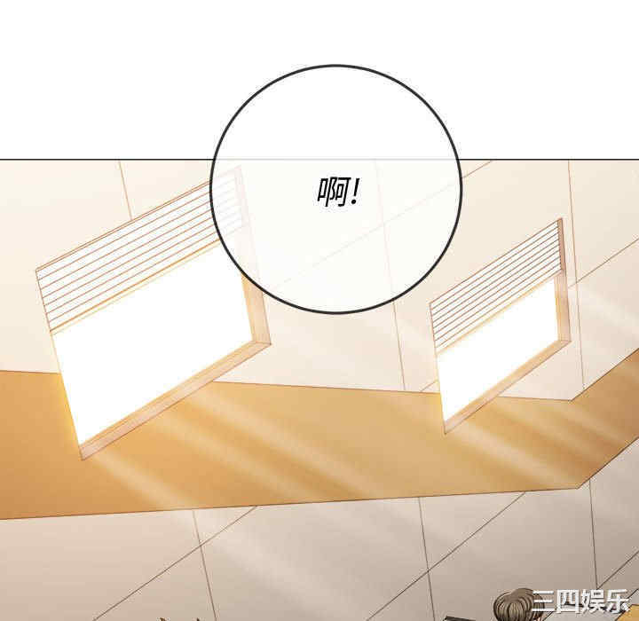 第74张