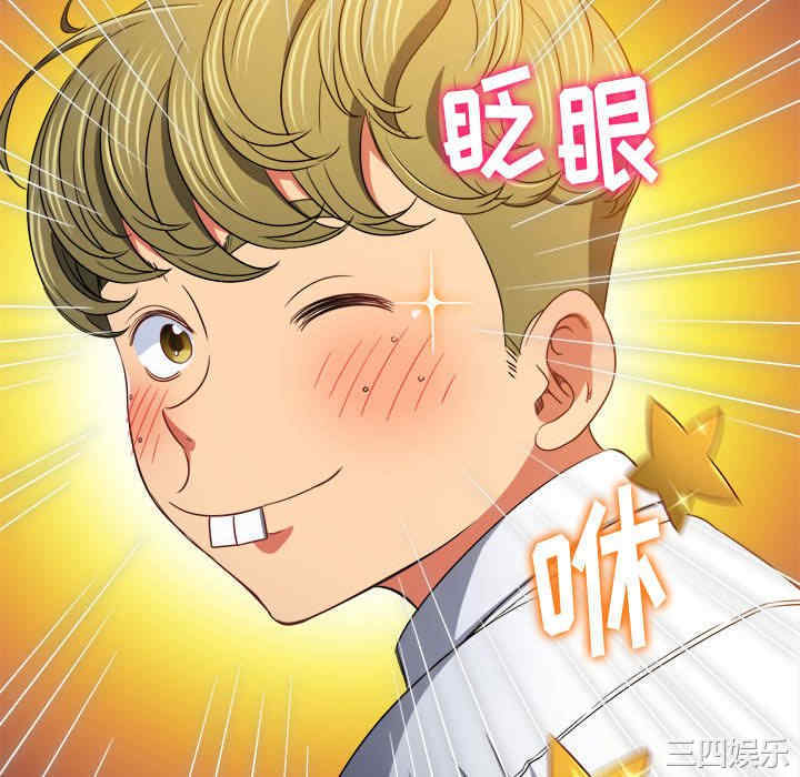 第80张