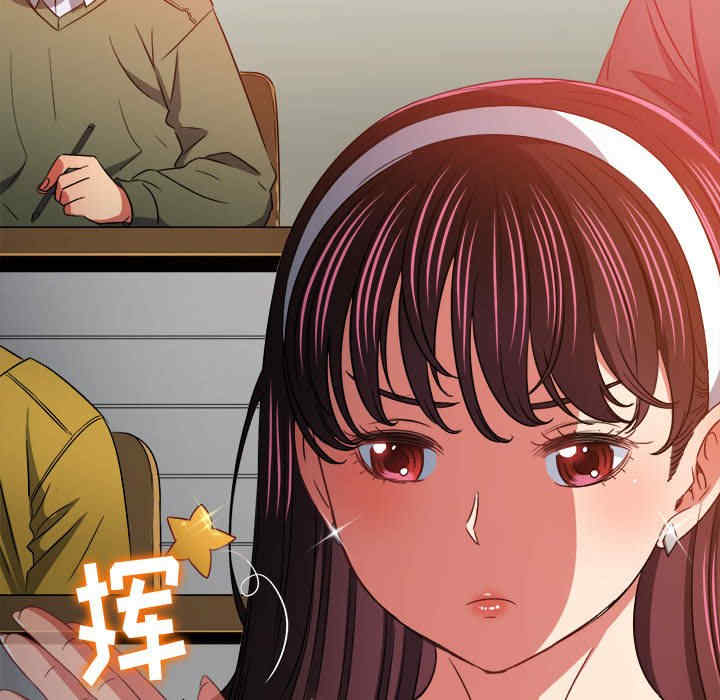 第82张