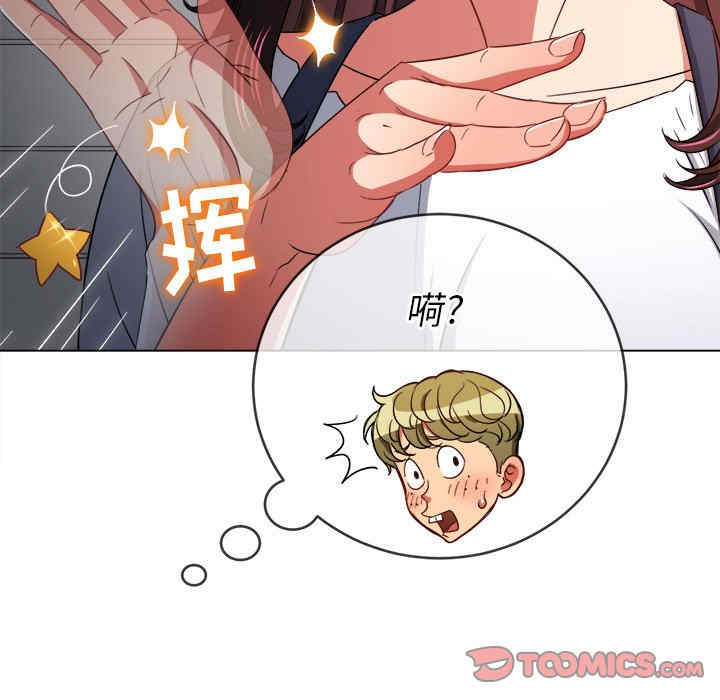 第83张