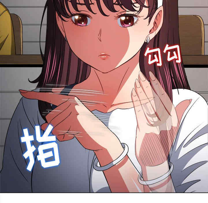 第85张