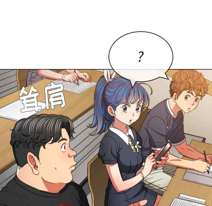 第89张