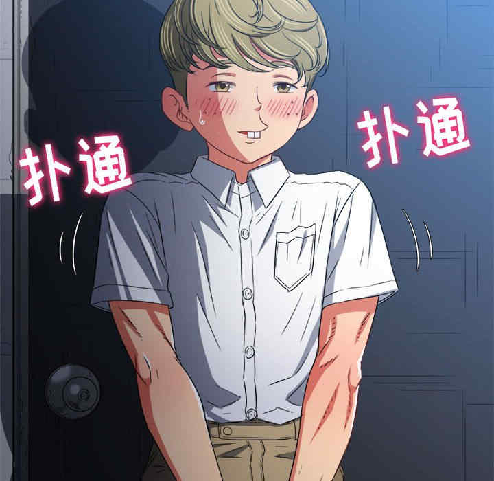 第97张