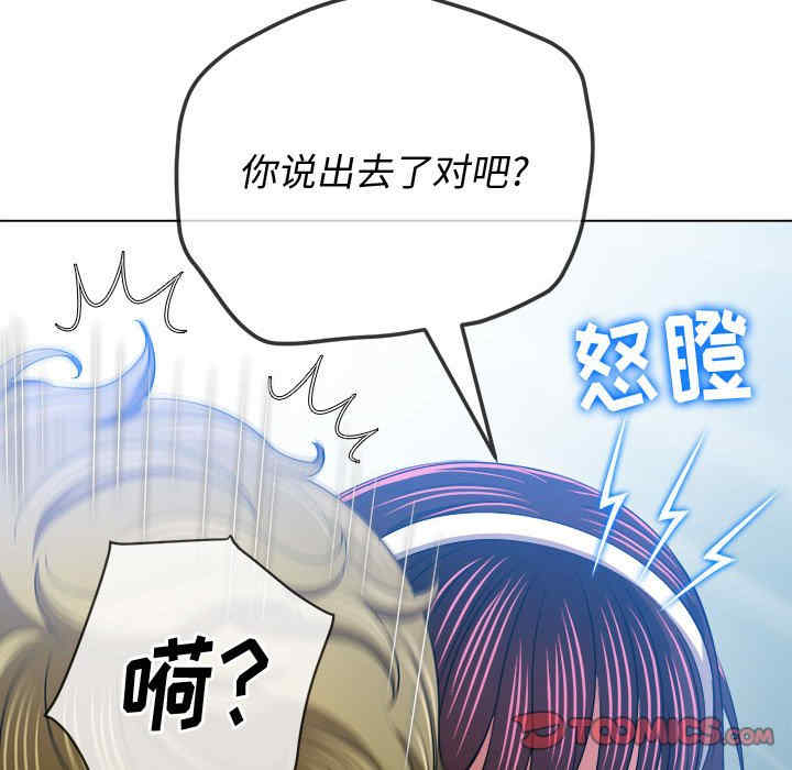第99张