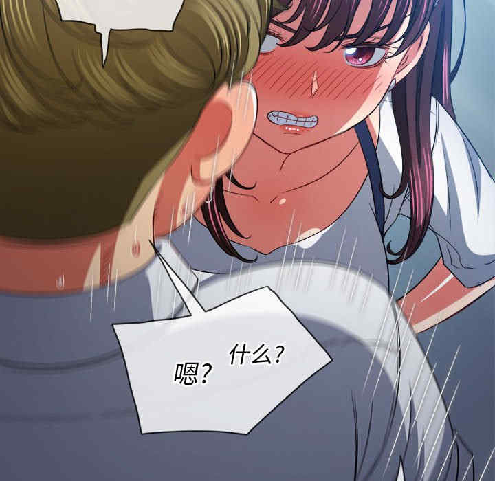 第100张