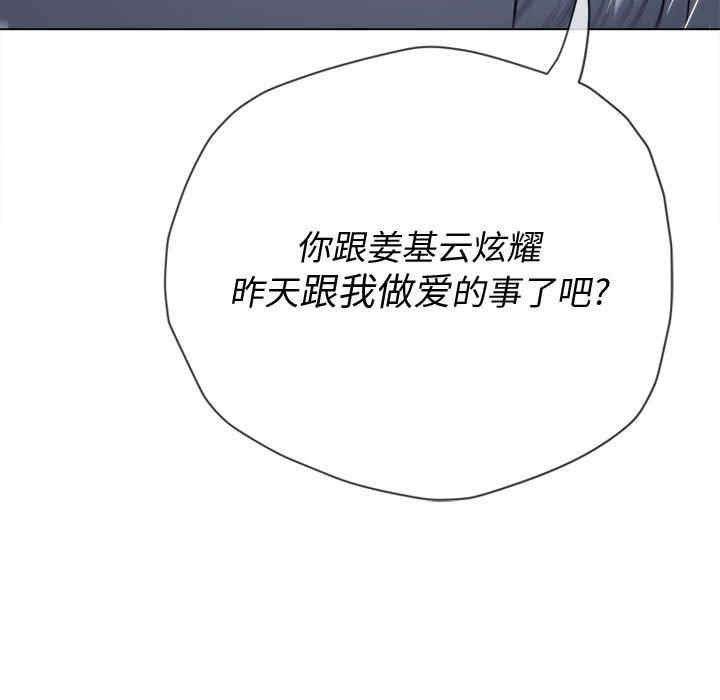 第101张
