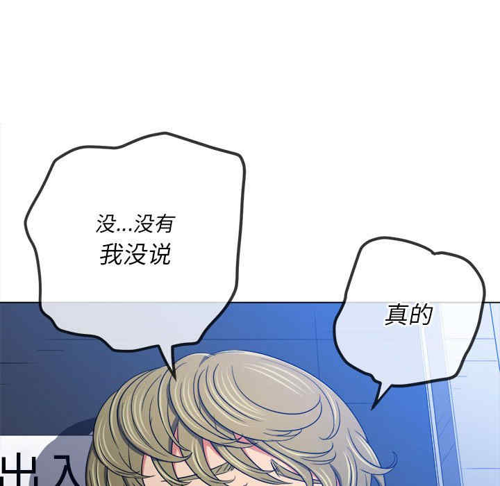 第2张