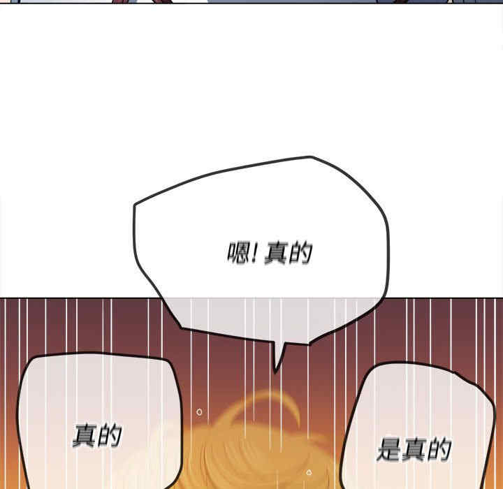 第9张