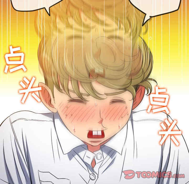 第12张