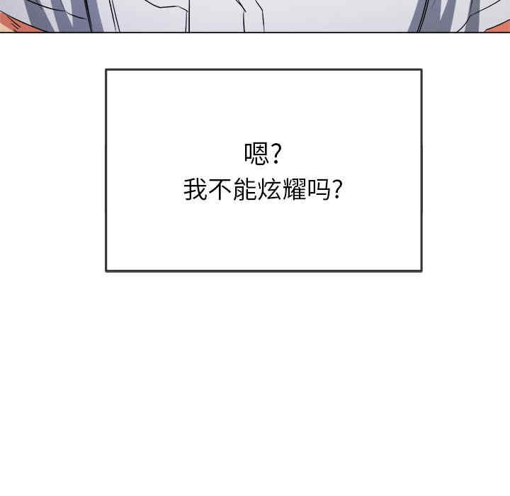 第13张