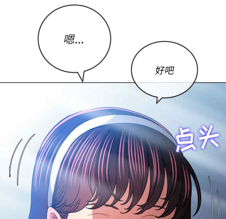 第15张