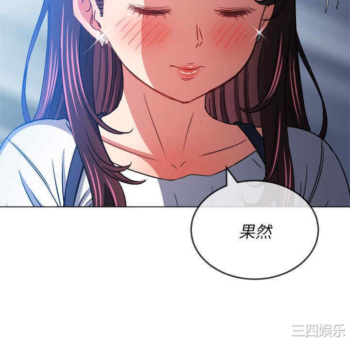 第17张