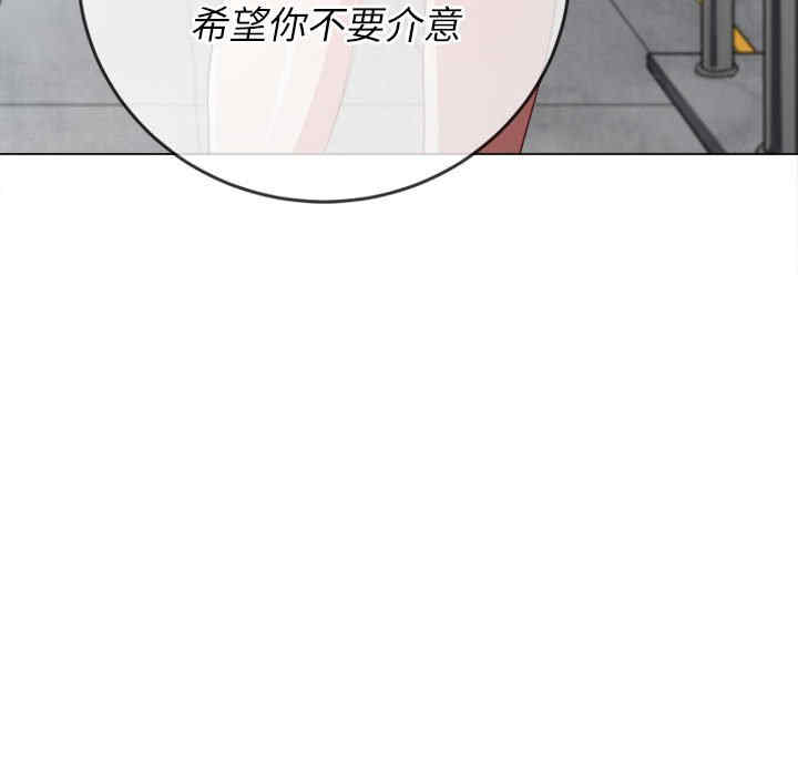 第25张